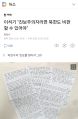 2026년 1월 5일 (월) 19:06 판의 섬네일