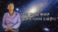 2026년 1월 5일 (월) 19:11 판의 섬네일