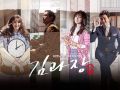 2026년 1월 5일 (월) 19:16 판의 섬네일