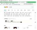 2026년 1월 5일 (월) 19:08 판의 섬네일