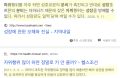 2026년 1월 5일 (월) 19:09 판의 섬네일
