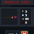 2026년 1월 5일 (월) 19:08 판의 섬네일