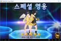 2026년 1월 5일 (월) 19:20 판의 섬네일