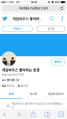 2026년 1월 5일 (월) 19:15 판의 섬네일