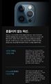 2026년 1월 5일 (월) 19:22 판의 섬네일