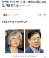 2026년 1월 5일 (월) 19:18 판의 섬네일