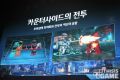 2026년 1월 5일 (월) 19:11 판의 섬네일
