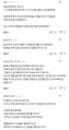 2026년 1월 5일 (월) 19:16 판의 섬네일