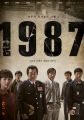 2026년 1월 5일 (월) 19:12 판의 섬네일
