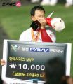 2026년 1월 5일 (월) 19:17 판의 섬네일