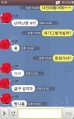2026년 1월 5일 (월) 19:16 판의 섬네일