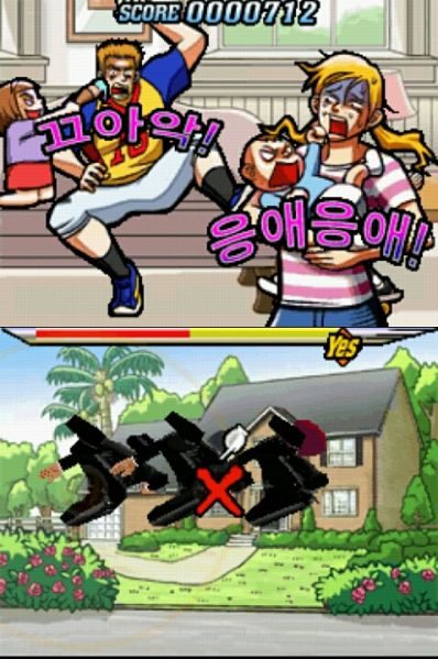 파일:QIQIQDG.jpg