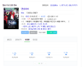 2026년 1월 5일 (월) 19:13 판의 섬네일