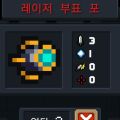 2026년 1월 5일 (월) 19:13 판의 섬네일