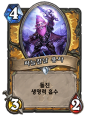2026년 1월 5일 (월) 19:19 판의 섬네일