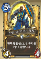 2026년 1월 5일 (월) 19:23 판의 섬네일
