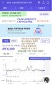 2026년 7월 5일 (일) 06:24 판의 섬네일