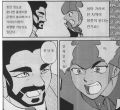 2026년 1월 5일 (월) 19:09 판의 섬네일