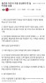 2026년 1월 5일 (월) 19:16 판의 섬네일
