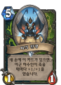 2026년 1월 5일 (월) 19:13 판의 섬네일
