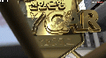 2026년 1월 5일 (월) 19:09 판의 섬네일