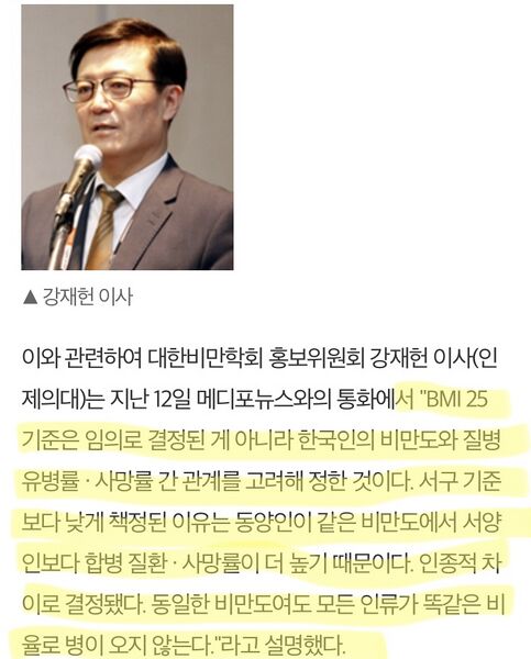 파일:8974999E-6339-4C82-8A00-266CC35294A0.jpeg