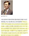 2026년 1월 5일 (월) 19:11 판의 섬네일