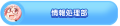 2026년 1월 5일 (월) 19:19 판의 섬네일