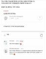 2026년 1월 5일 (월) 19:12 판의 섬네일