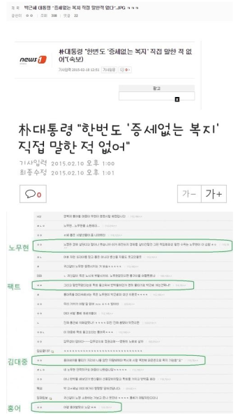 파일:노펙머홍.png