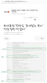 2026년 1월 5일 (월) 19:17 판의 섬네일
