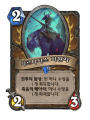 2026년 1월 5일 (월) 19:21 판의 섬네일