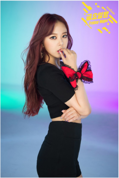 파일:도희.png