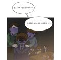 2026년 1월 5일 (월) 19:15 판의 섬네일