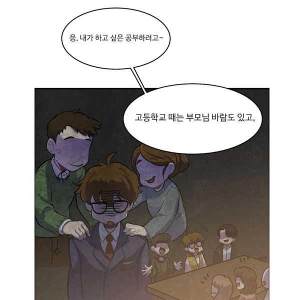 파일:머덕머2.jpeg