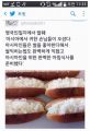 2026년 1월 5일 (월) 19:14 판의 섬네일