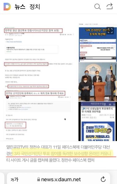 파일:역낙연1.jpg