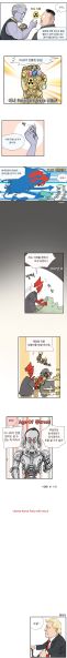 파일:이니피티 워 2.jpg