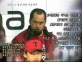 2026년 1월 5일 (월) 19:10 판의 섬네일