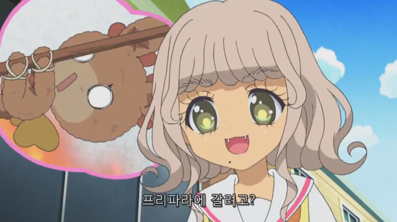 파일:페퍼01.png
