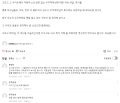2026년 1월 5일 (월) 19:12 판의 섬네일