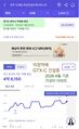 2026년 4월 30일 (목) 23:21 판의 섬네일
