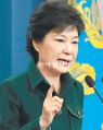 2026년 1월 5일 (월) 19:20 판의 섬네일