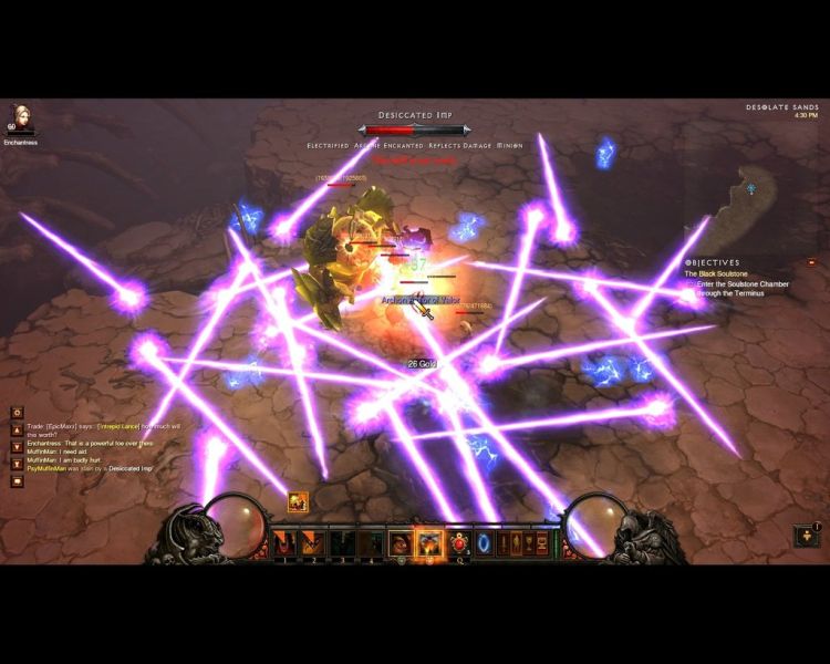 파일:Arcaneball.jpeg