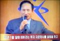 2026년 1월 5일 (월) 19:08 판의 섬네일