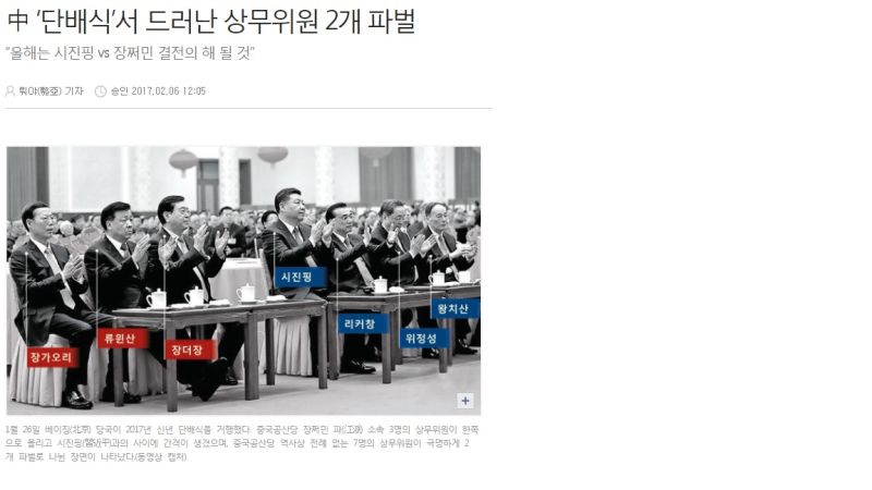 파일:Dwdwdw.jpg