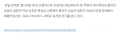 2026년 1월 5일 (월) 19:12 판의 섬네일