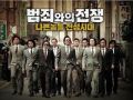2026년 1월 5일 (월) 19:18 판의 섬네일
