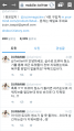 2026년 1월 5일 (월) 19:20 판의 섬네일