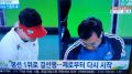 2026년 1월 5일 (월) 19:15 판의 섬네일